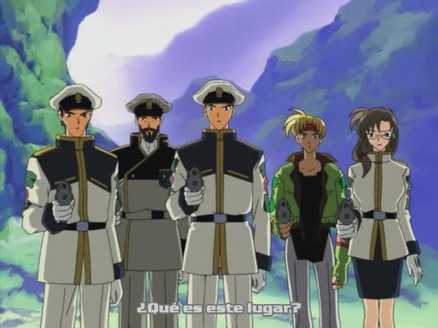 Star Ocean Ex (Anime Underground)